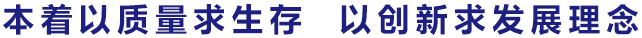 遼寧液(yè)壓(yā)油缸(gāng)