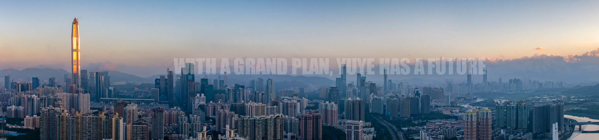 通用(yòng)banner